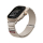 SKINARMA Kobu Apple Watch Ultra 49/45/44mm ivory - 1316956 - zdjęcie 3